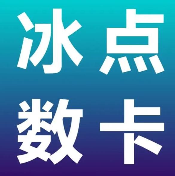 快手业务自助平台下单